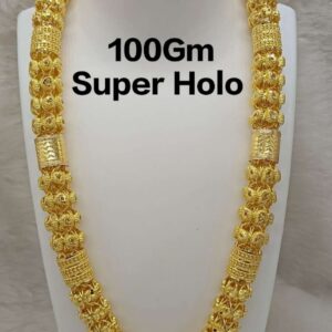 SUPERHOLLOWCHAIN