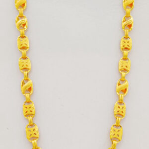 CHAIN 