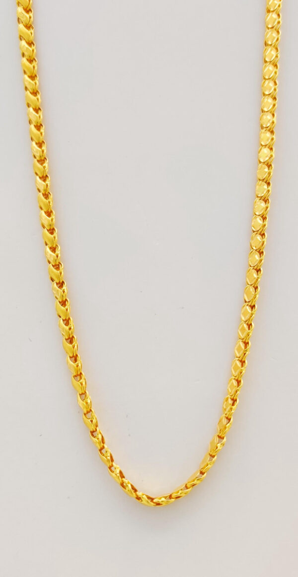UTHAPPA CHAIN