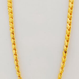 UTHAPPA CHAIN