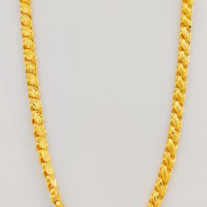 UTHAPPA CHAIN