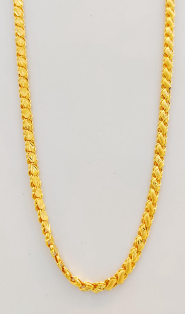 UTHAPPA CHAIN