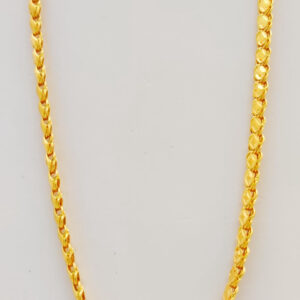 UTHAPPA CHAIN