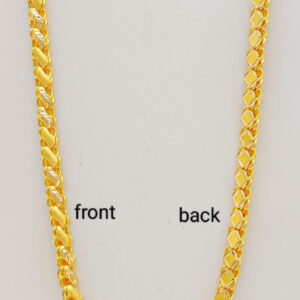UTHAPPA CHAIN