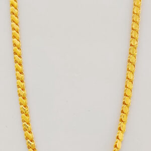UTHAPPA CHAIN