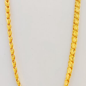 UTHAPPA CHAIN