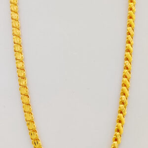 UTHAPPA CHAIN