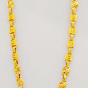 CHAIN 
