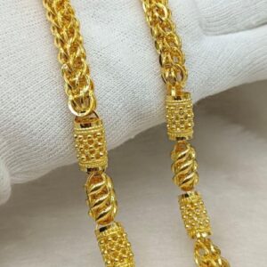 CHAIN 