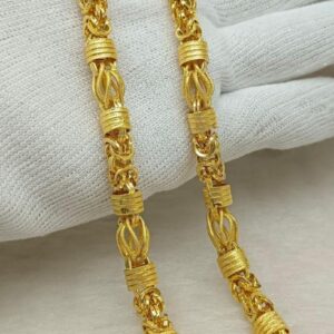 CHAIN