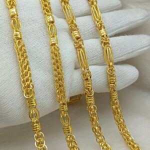 CHAIN 