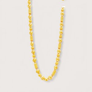 CHAIN