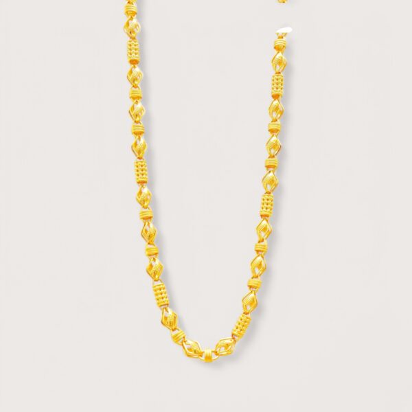 CHAIN