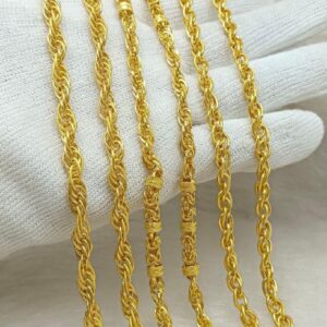 CHAIN 