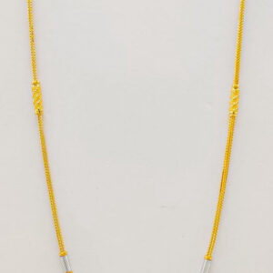 SILKY ROPE CHAIN