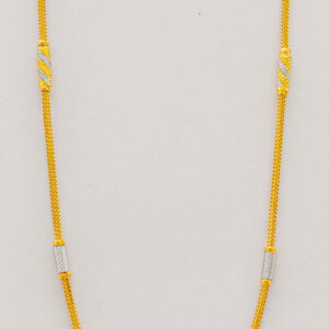 SILKY ROPE CHAIN